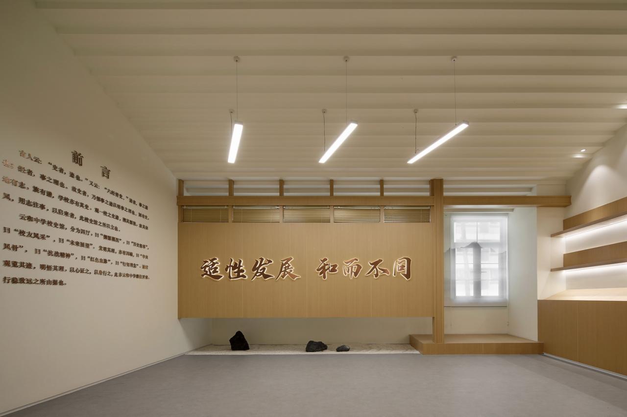 BIM建筑|一座深藏在云和小县城的校史馆 / 丰间建筑事务所 BIM建筑|一座深藏在云和小县城的校史馆 / 丰间建筑事务所