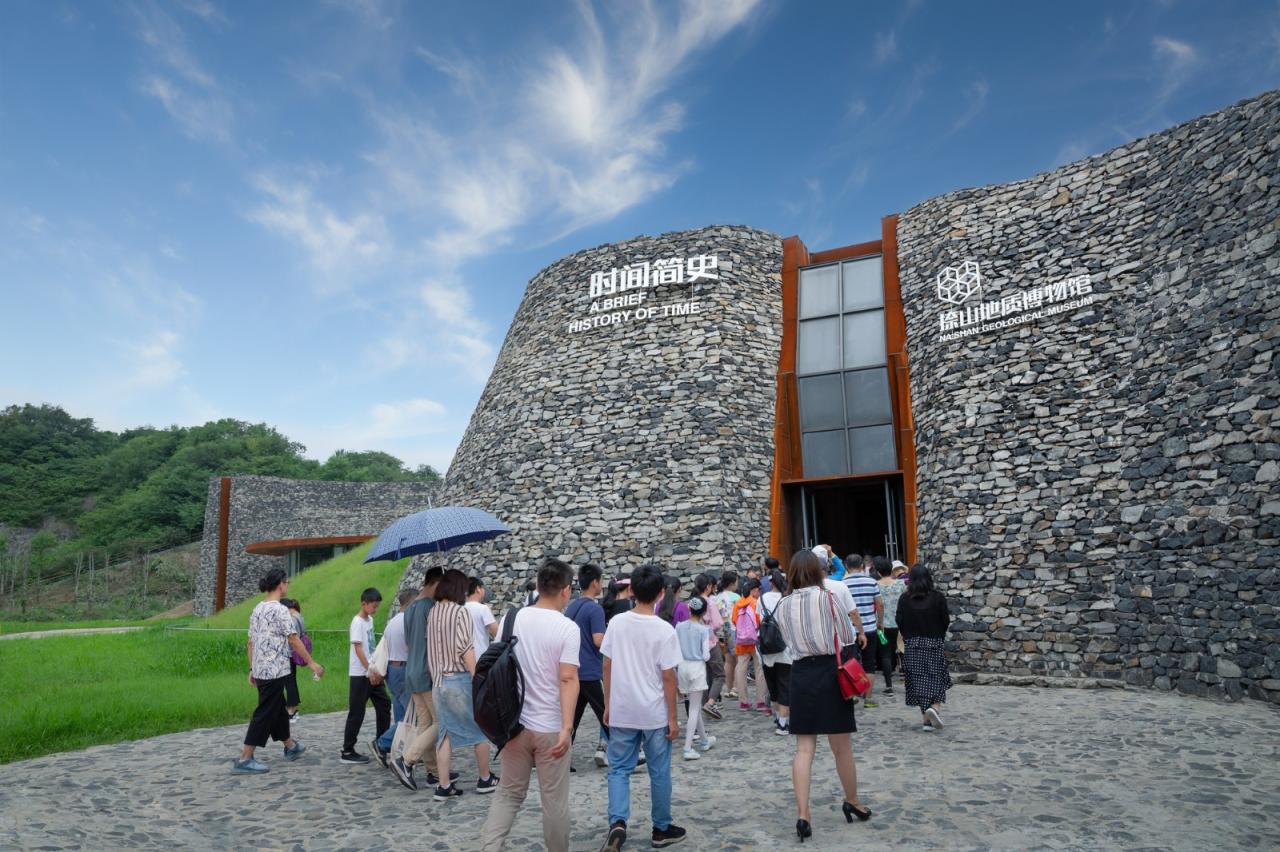 BIM建筑|捺山地质博物馆 / 厦门都市环境设计工程有限公司 BIM建筑|捺山地质博物馆 / 厦门都市环境设计工程有限公司