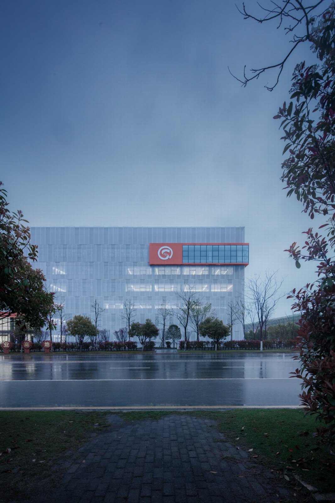 BIM建筑|流线重构,申亿智慧工厂 / 长沙市规划设计院有限责任公司 BIM建筑|流线重构,申亿智慧工厂 / 长沙市规划设计院有限责任公司