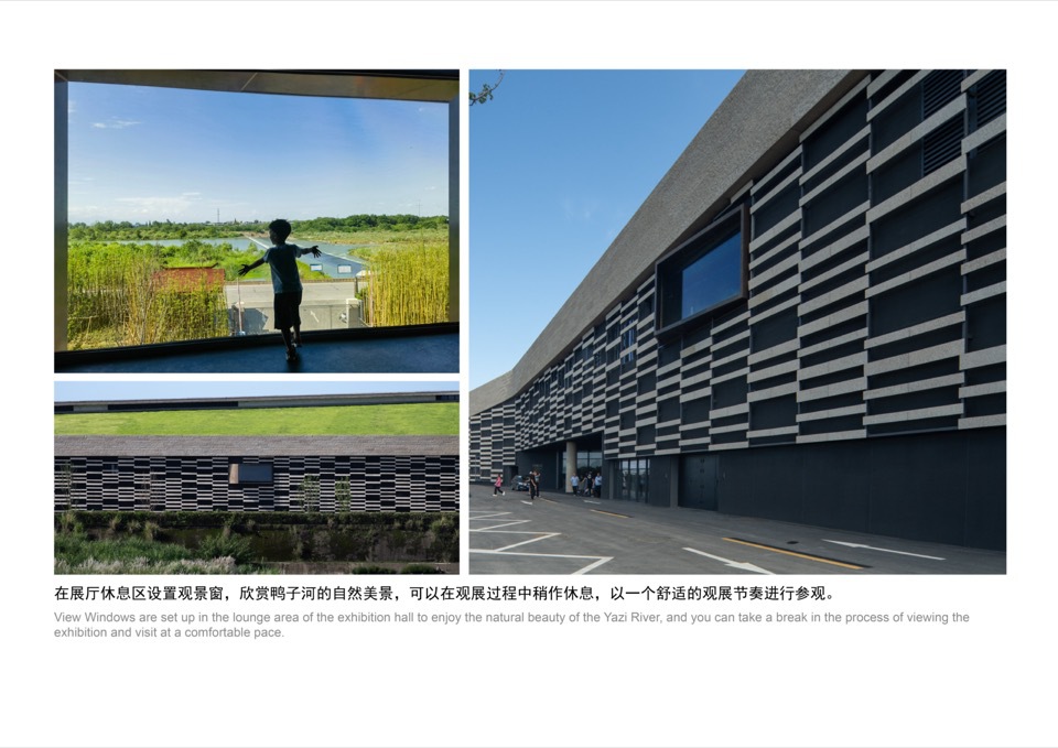 BIM建筑|三星堆博物馆新馆 / 中国建筑西南设计研究院 BIM建筑|三星堆博物馆新馆 / 中国建筑西南设计研究院