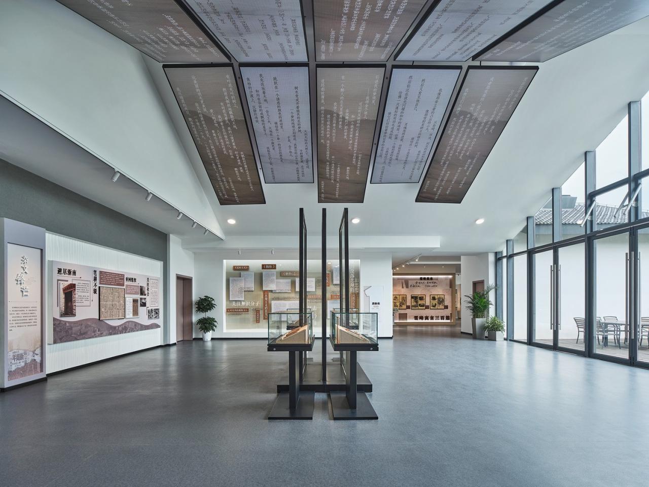 BIM建筑|雪峰文学馆 / 同济院 麟和建筑工作室 BIM建筑|雪峰文学馆 / 同济院 麟和建筑工作室