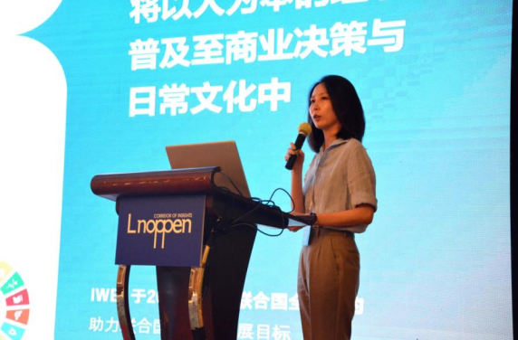第七届中国高品质住宅产业发展论坛顺利召开 第七届中国高品质住宅产业发展论坛顺利召开