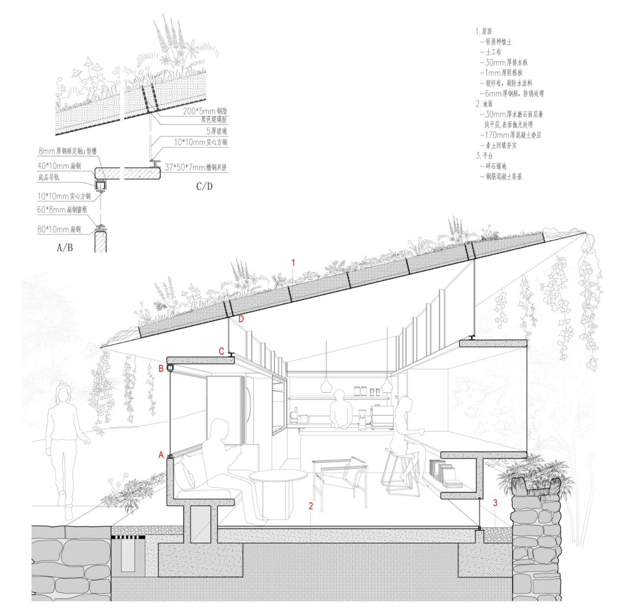 BIM建筑|墟岫园 / ArCONNECT 之间建筑事务所 BIM建筑|墟岫园 / ArCONNECT 之间建筑事务所