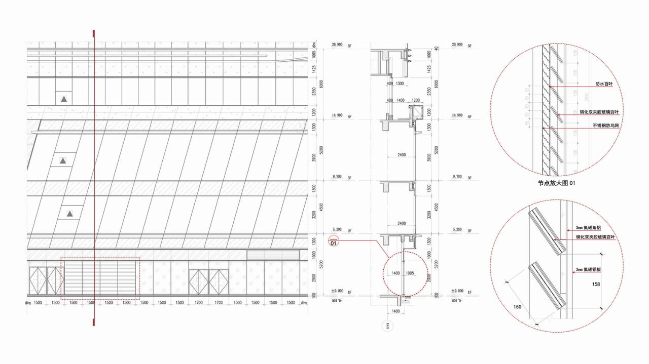 BIM建筑|上海新虹桥灿辉希尔顿五星级酒店:一幅展现流线与速度感的立面画卷 / 三益建筑 BIM建筑|上海新虹桥灿辉希尔顿五星级酒店:一幅展现流线与速度感的立面画卷 / 三益建筑