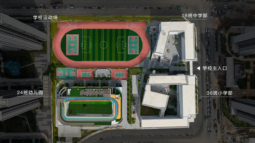 BIM建筑|汕头市龙湖区中阳学校与汕特中心幼儿园 / 柏涛建筑 BIM建筑|汕头市龙湖区中阳学校与汕特中心幼儿园 / 柏涛建筑
