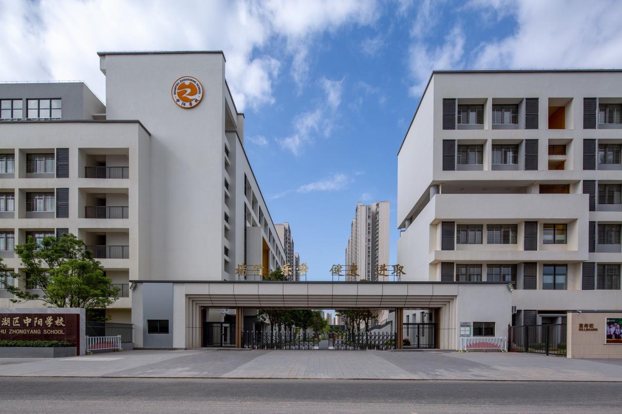 BIM建筑|汕头市龙湖区中阳学校与汕特中心幼儿园 / 柏涛建筑 BIM建筑|汕头市龙湖区中阳学校与汕特中心幼儿园 / 柏涛建筑