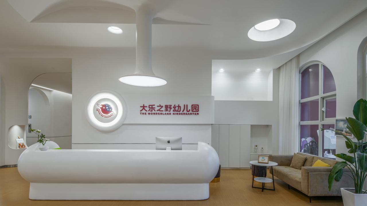 BIM建筑|中国最美幼儿园:大乐之野幼儿园,他们让幼儿园成为了最向往的地方/ 迪卡建筑设计中心 BIM建筑|中国最美幼儿园:大乐之野幼儿园,他们让幼儿园成为了最向往的地方/ 迪卡建筑设计中心