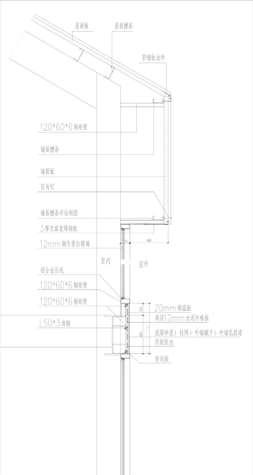 BIM建筑|成都天府麓湖美食岛二期 / 四周建筑 BIM建筑|成都天府麓湖美食岛二期 / 四周建筑