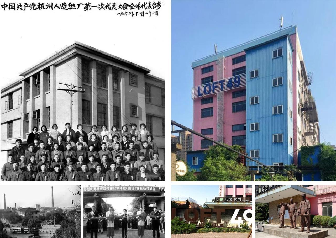 BIM建筑|金缮城市,生机街区:杭州LOFT49产业遗存更新 / 朱培栋-line+建筑事务所 BIM建筑|金缮城市,生机街区:杭州LOFT49产业遗存更新 / 朱培栋-line+建筑事务所