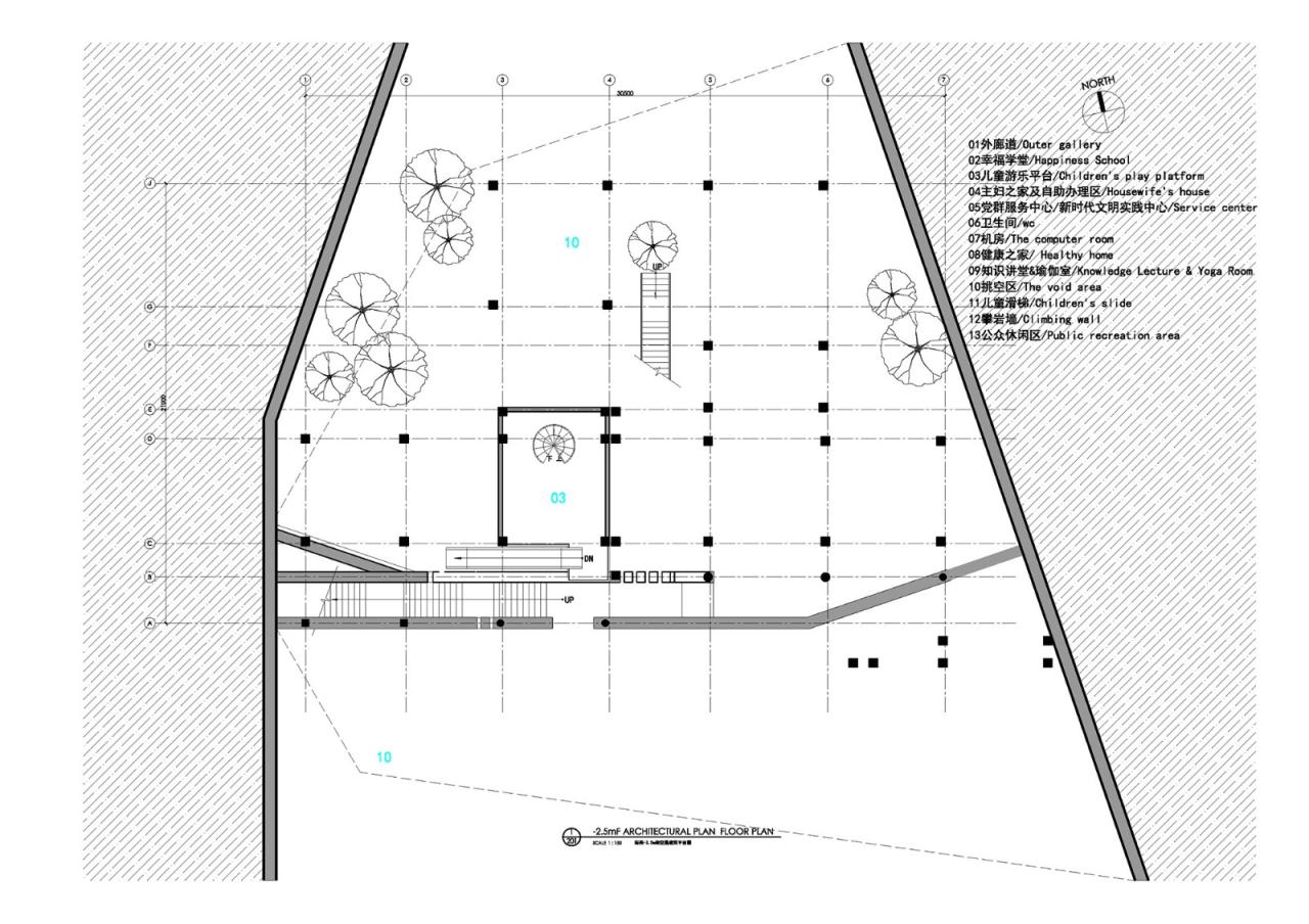 BIM建筑|溪口未来社区之家 / 严旸建筑设计 BIM建筑|溪口未来社区之家 / 严旸建筑设计