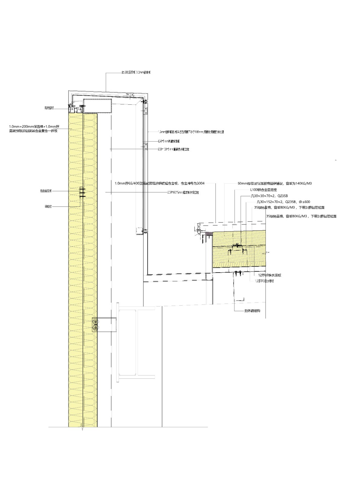 BIM建筑|中瑞生态城低碳技术创新促进中心 / 米丈建筑 BIM建筑|中瑞生态城低碳技术创新促进中心 / 米丈建筑
