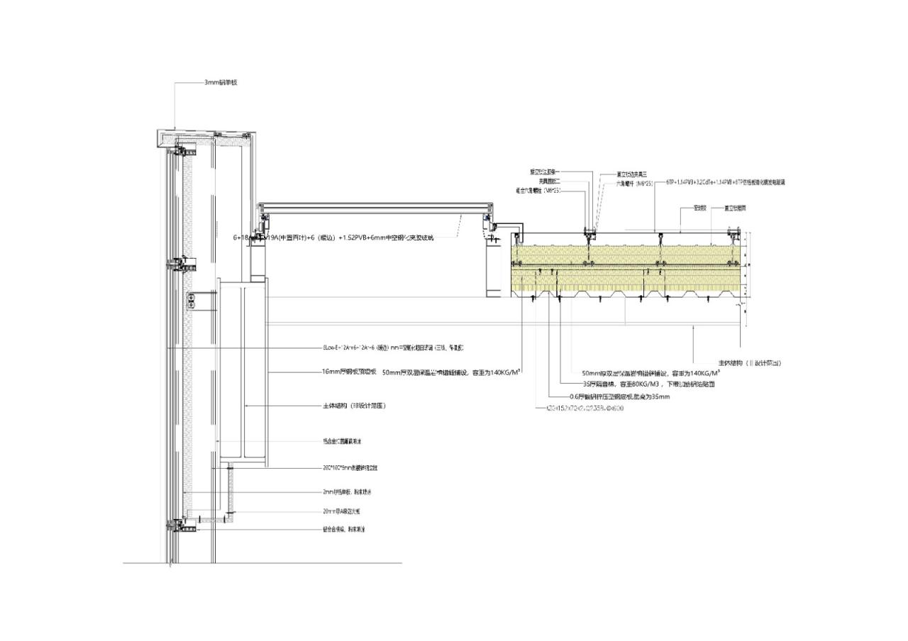 BIM建筑|中瑞生态城低碳技术创新促进中心 / 米丈建筑 BIM建筑|中瑞生态城低碳技术创新促进中心 / 米丈建筑