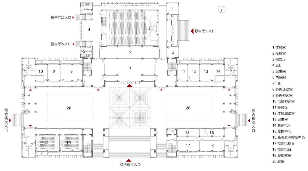 BIM建筑|神木中学项目 / 中科院建筑设计研究院有限公司 BIM建筑|神木中学项目 / 中科院建筑设计研究院有限公司
