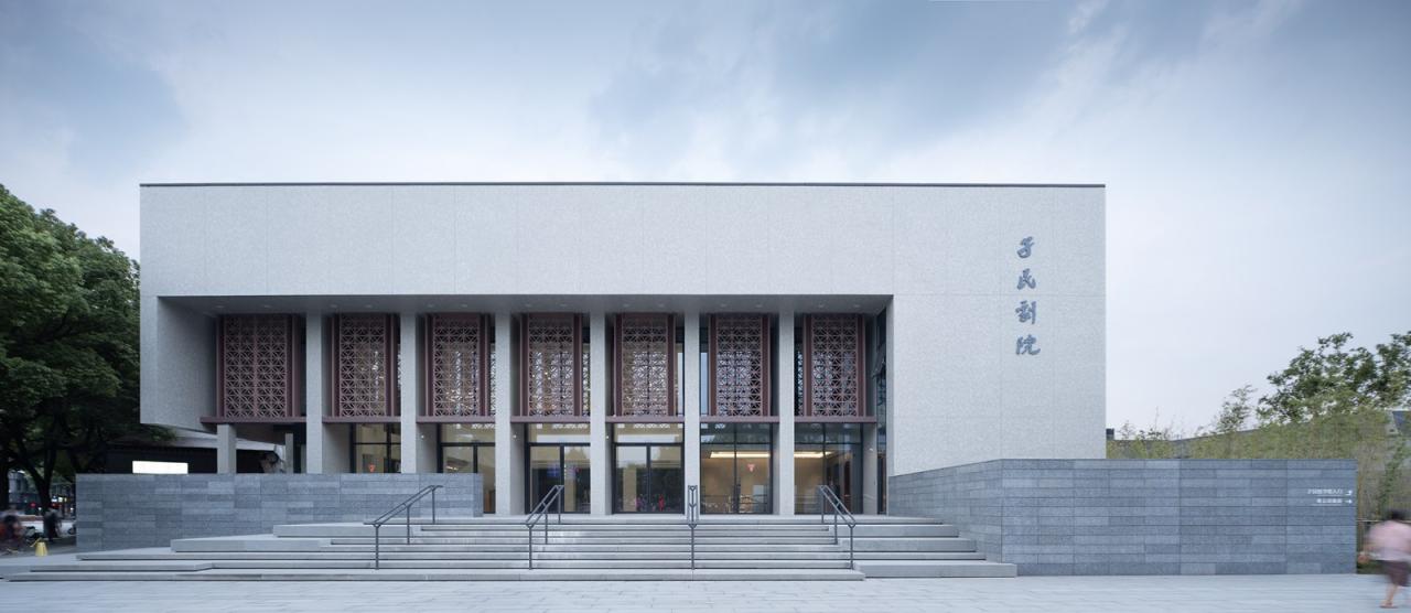 BIM建筑|蔡元培广场及孑民图书馆 / 浙江大学建筑设计研究院 BIM建筑|蔡元培广场及孑民图书馆 / 浙江大学建筑设计研究院