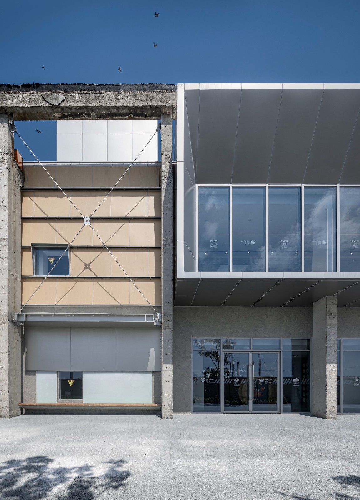 BIM建筑|苏州相城区阳澄湖镇大闸蟹文化园 / 九城都市 BIM建筑|苏州相城区阳澄湖镇大闸蟹文化园 / 九城都市