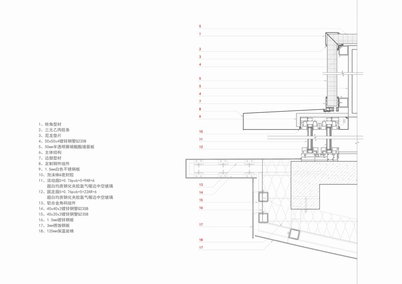BIM建筑|沐沣悦汤泉酒店 / 优加设计 BIM建筑|沐沣悦汤泉酒店 / 优加设计