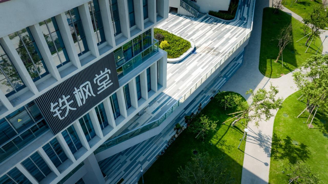 BIM建筑|铁枫堂研发大楼 / 形势建筑 BIM建筑|铁枫堂研发大楼 / 形势建筑