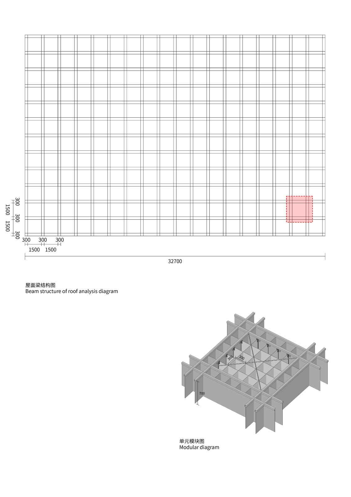 BIM建筑|昆山城市生态森林公园游客中心 / 阿科米星建筑设计 BIM建筑|昆山城市生态森林公园游客中心 / 阿科米星建筑设计