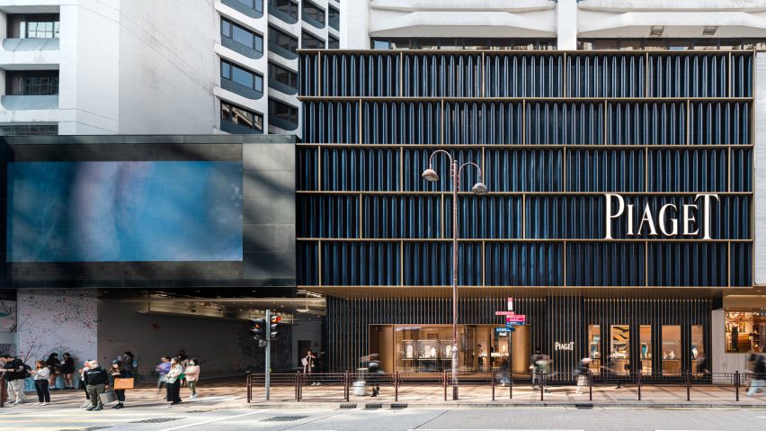 BIM建筑|如恩工作室用瓷砖和青铜装饰皮亚杰精品店 BIM建筑|如恩工作室用瓷砖和青铜装饰皮亚杰精品店