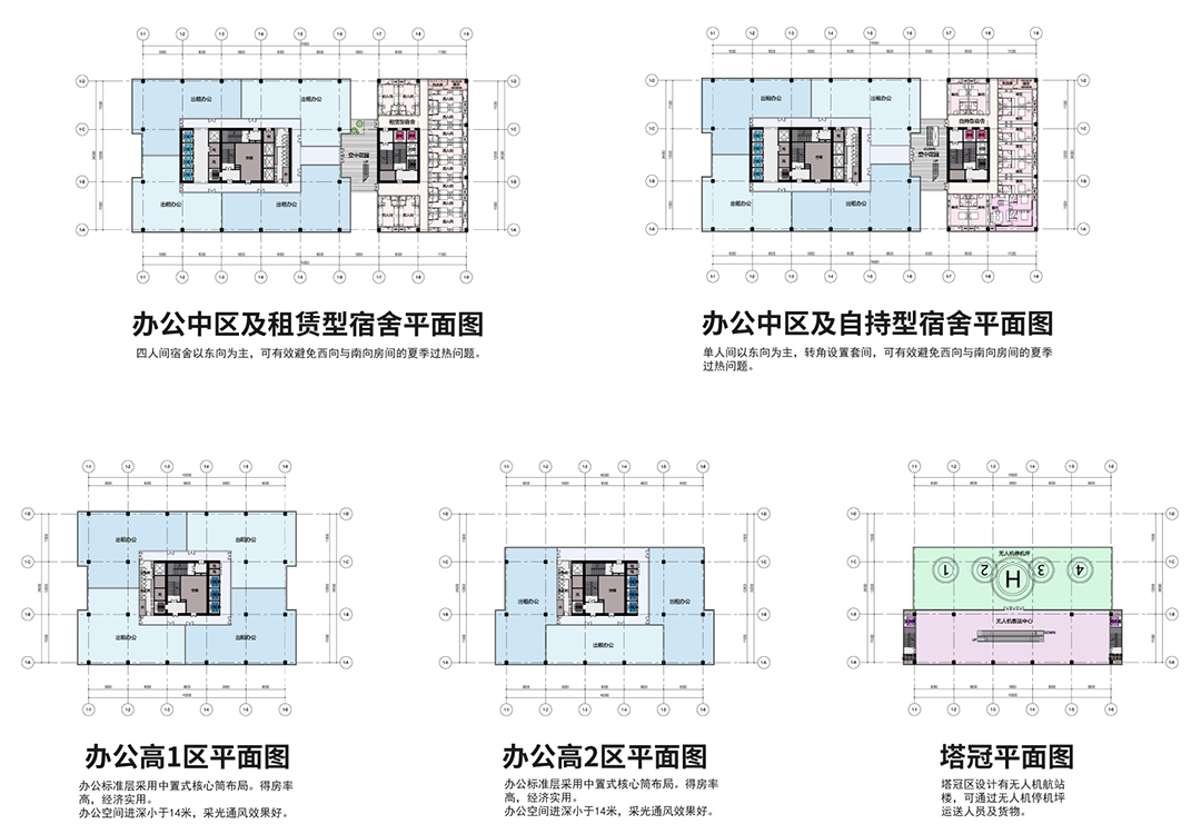BIM建筑|中标候选方案:深圳宝安客运中心“工业上楼”项目 / SOPA祚诚建筑 BIM建筑|中标候选方案:深圳宝安客运中心“工业上楼”项目 / SOPA祚诚建筑