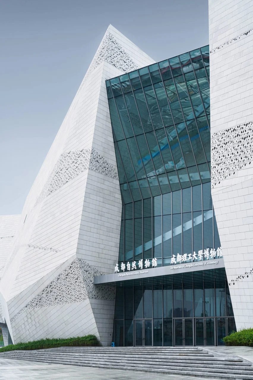 BIM建筑|佩里-克拉克设计山体状成都自然历史博物馆 BIM建筑|佩里-克拉克设计山体状成都自然历史博物馆