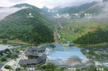 BIM建筑|龙形建筑:康县全域旅游游客集散中心 / 共生建筑Farmerson Architects-BIM建筑网
