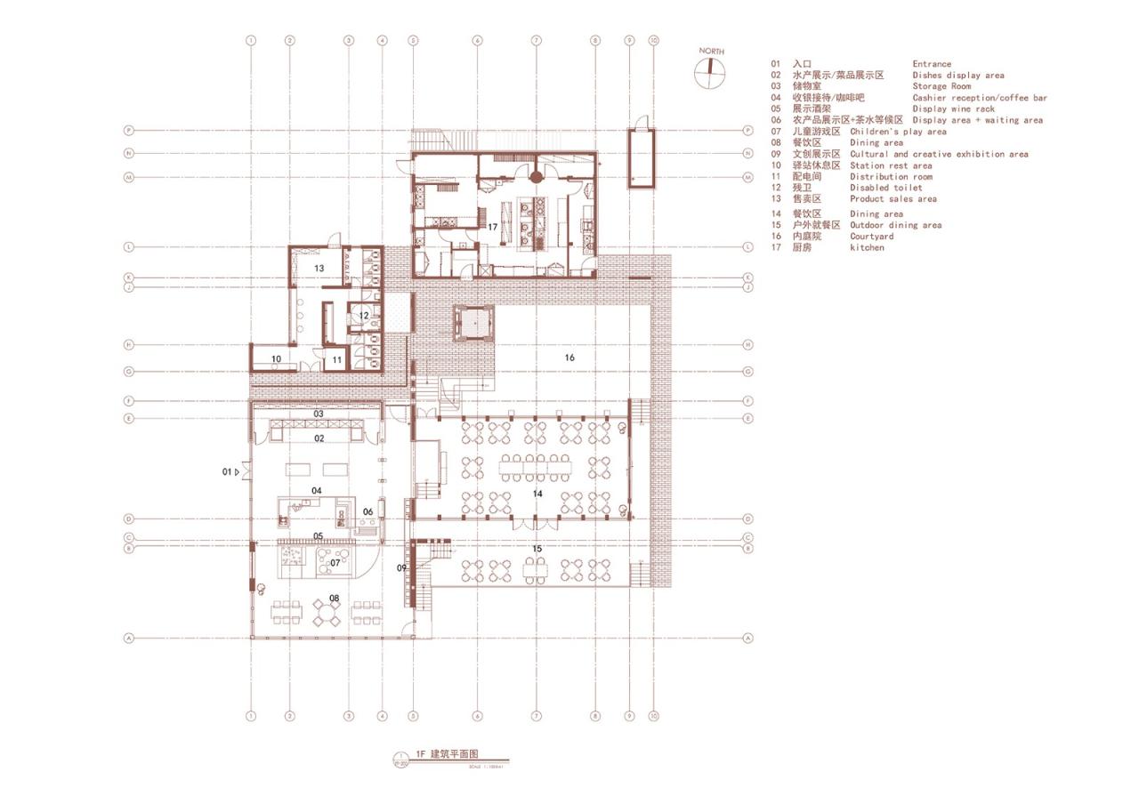 BIM建筑|桐乡濮院红旗漾杉林部落共享餐厅 / 上海严旸建筑设计工作室 BIM建筑|桐乡濮院红旗漾杉林部落共享餐厅 / 上海严旸建筑设计工作室