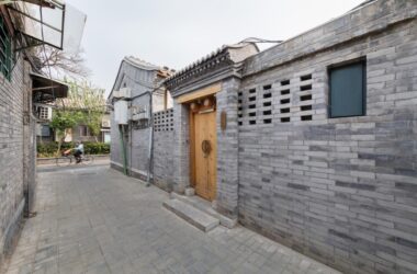 BIM建筑|刘海胡同:合院民宿 / 王维仁建筑设计研究室-BIM建筑网
