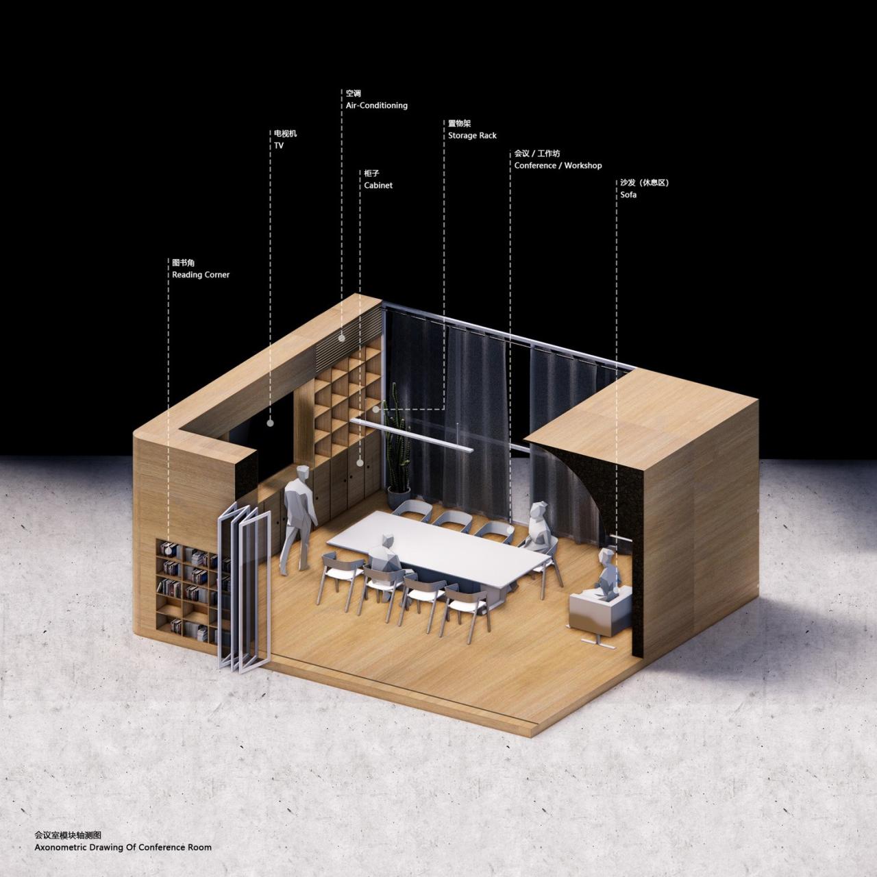 BIM建筑|新安海贝幼儿园改造 / 深圳对角线建筑设计 BIM建筑|新安海贝幼儿园改造 / 深圳对角线建筑设计