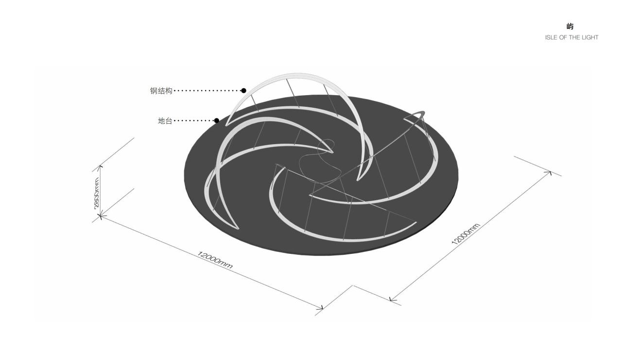 BIM建筑|深圳光影艺术季-屿 / MARS星球建筑 BIM建筑|深圳光影艺术季-屿 / MARS星球建筑