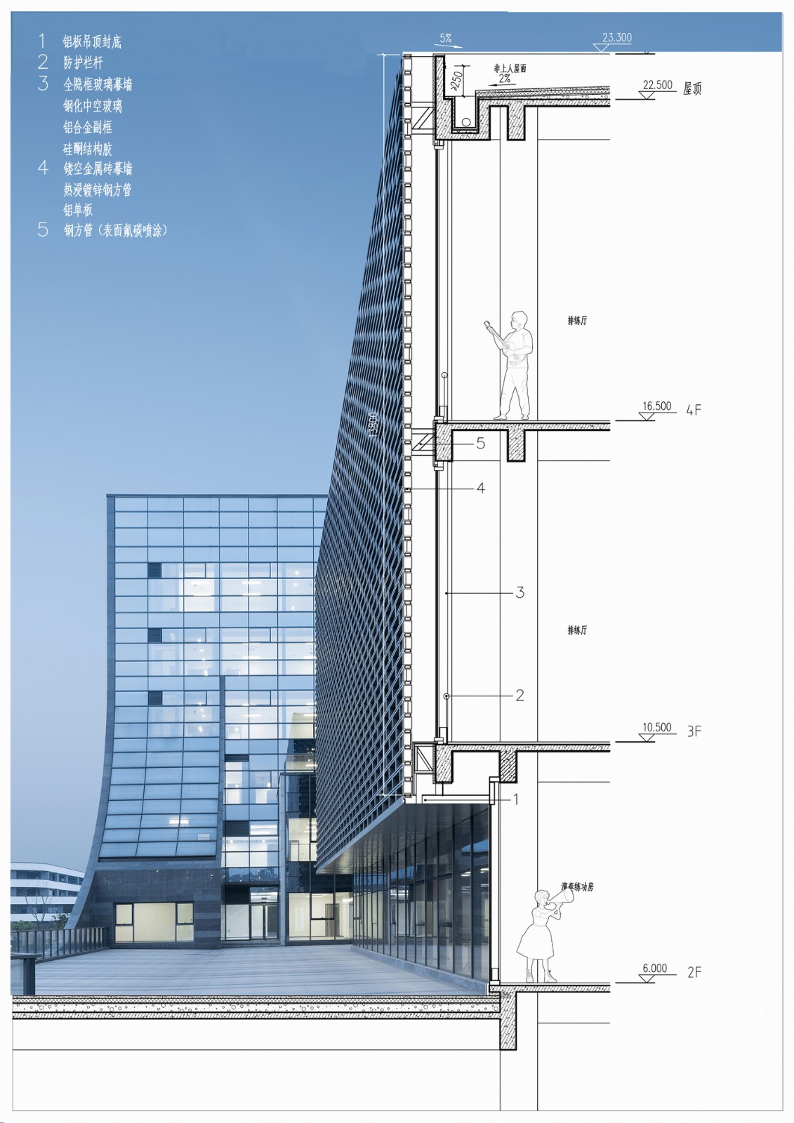 BIM建筑|绍兴艺术学校改扩建工程 / 浙江大学建筑设计研究院 BIM建筑|绍兴艺术学校改扩建工程 / 浙江大学建筑设计研究院