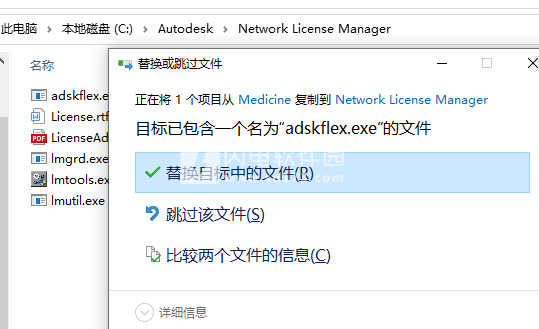 Navisworks Manage2025安装包(安装激活+破解版+注册机)含密钥、激活码安装教程 Navisworks Manage2025安装包(安装激活+破解版+注册机)含密钥、激活码安装教程