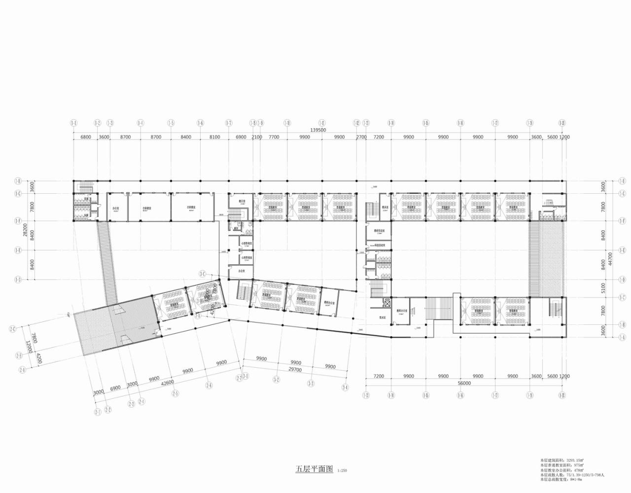 BIM建筑|此时此地:面向走班教学的高密度校园实践——青浦兰生•思源中学 / 创霖-泽柏 BIM建筑|此时此地:面向走班教学的高密度校园实践——青浦兰生•思源中学 / 创霖-泽柏