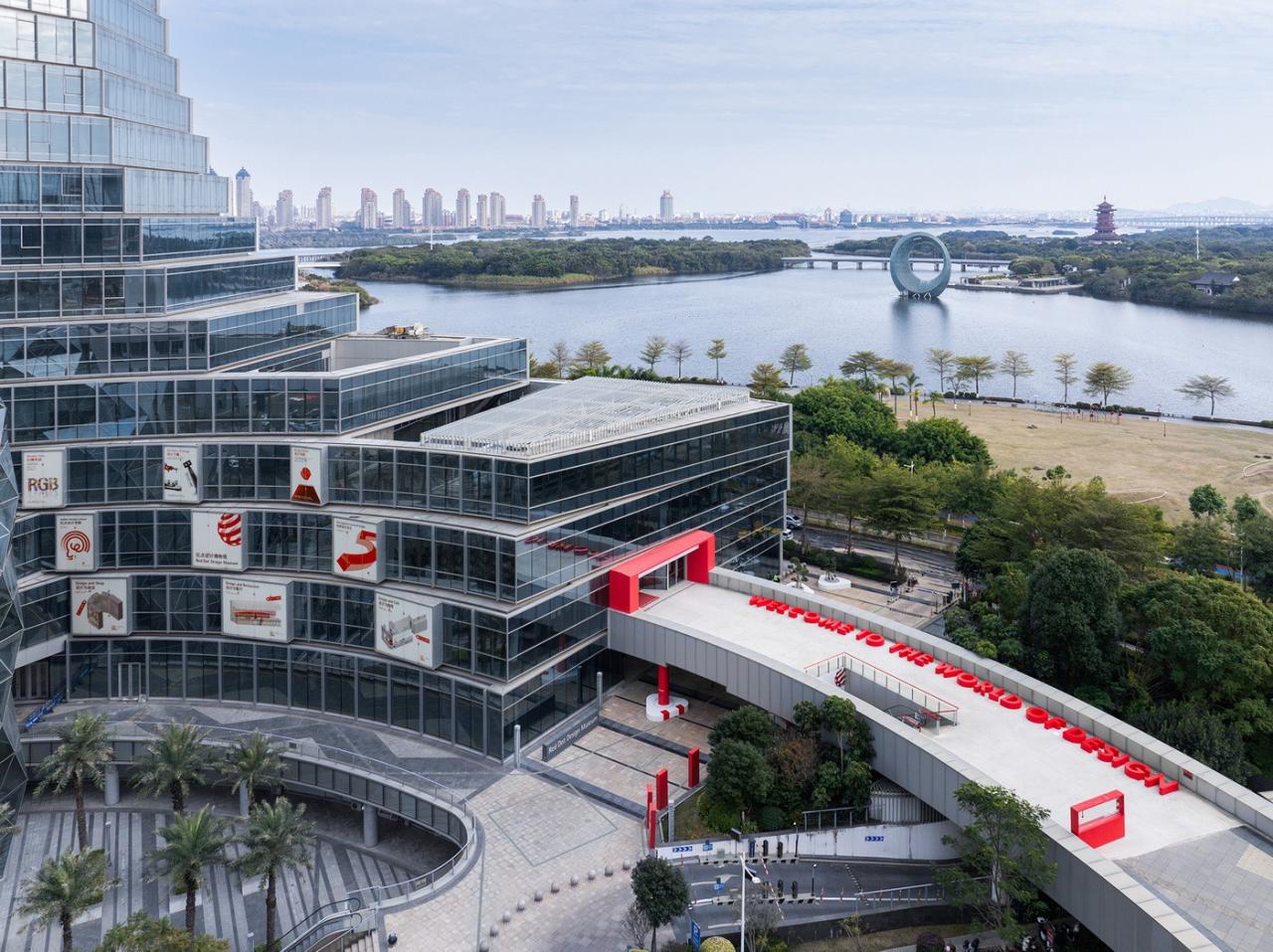 BIM建筑|红点设计博物馆·厦门 / STEPS大台阶建筑 BIM建筑|红点设计博物馆·厦门 / STEPS大台阶建筑
