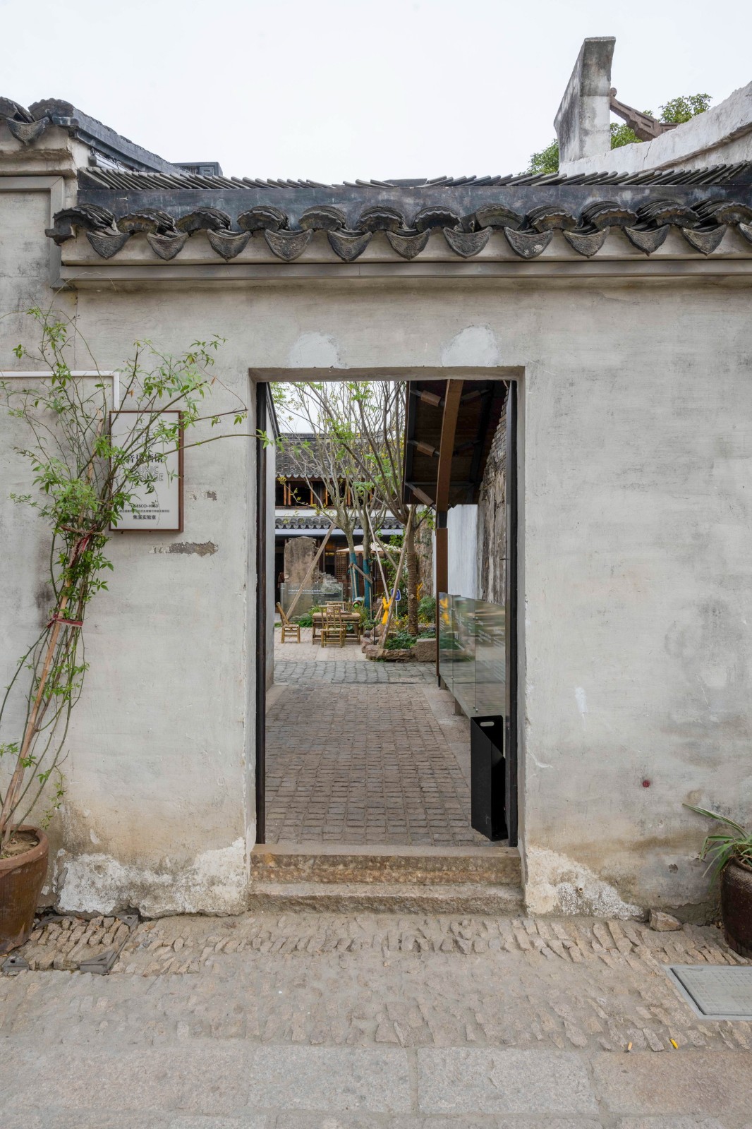 BIM建筑|焦溪是家小院,常州 / 平介设计 BIM建筑|焦溪是家小院,常州 / 平介设计