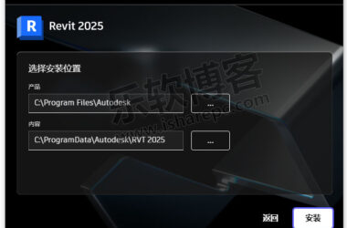 Autodesk Revit2025中文正式版下载(安装激活教程+破解版+注册机)含完整族库、离线安装包-BIM建筑网
