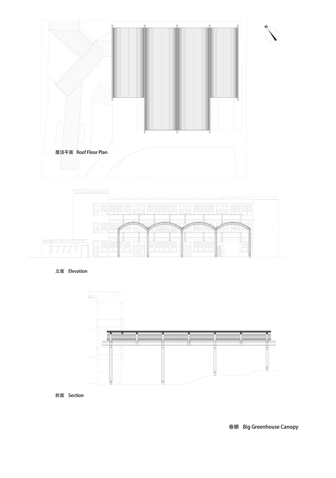 BIM建筑|绍兴孙岙小学改造 / 造作建筑 BIM建筑|绍兴孙岙小学改造 / 造作建筑