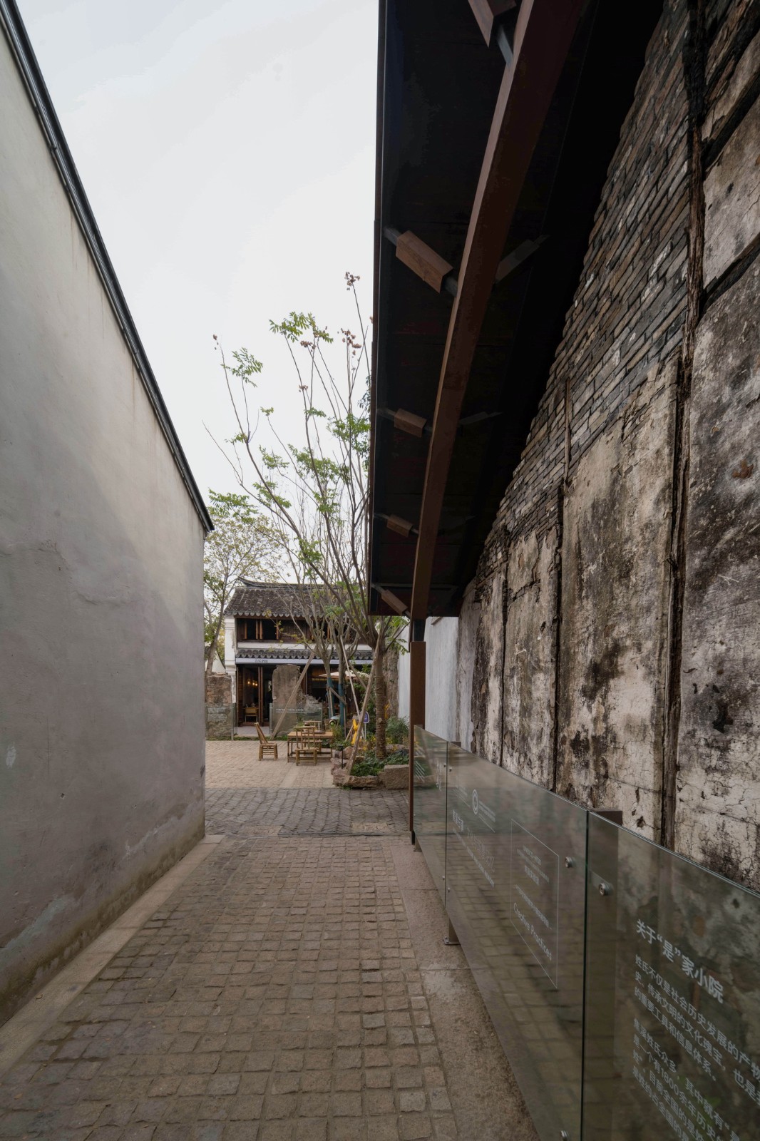 BIM建筑|焦溪是家小院,常州 / 平介设计 BIM建筑|焦溪是家小院,常州 / 平介设计