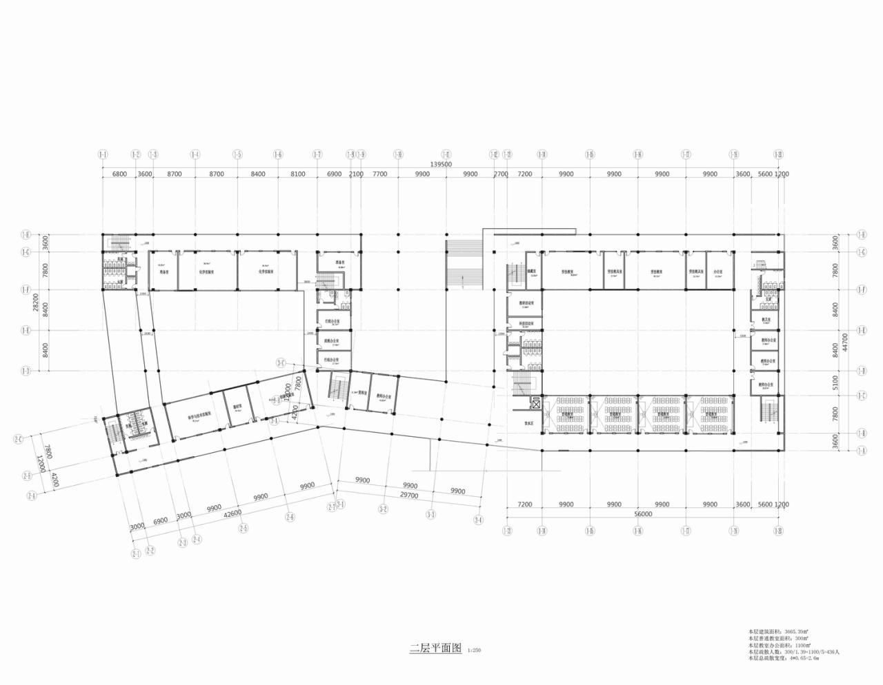 BIM建筑|此时此地:面向走班教学的高密度校园实践——青浦兰生•思源中学 / 创霖-泽柏 BIM建筑|此时此地:面向走班教学的高密度校园实践——青浦兰生•思源中学 / 创霖-泽柏