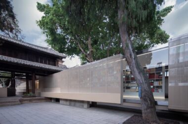 BIM建筑|先锋巍山崇正书院 / 迹·建筑事务所(TAO)-BIM建筑网