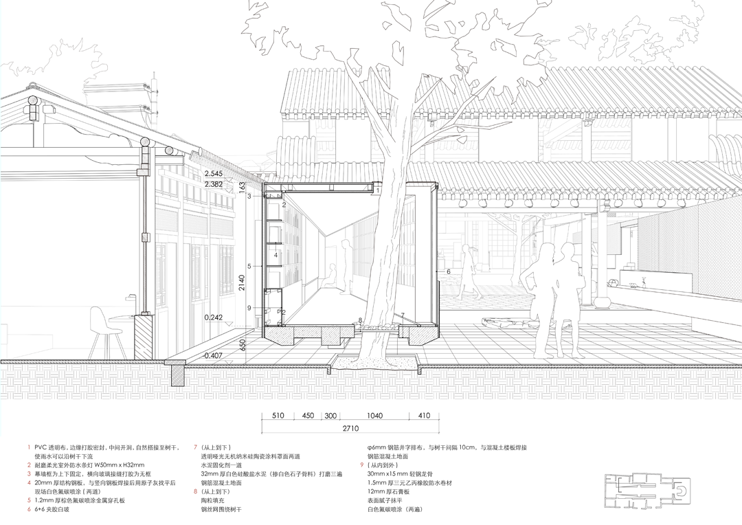 BIM建筑|先锋巍山崇正书院 / 迹·建筑事务所(TAO) BIM建筑|先锋巍山崇正书院 / 迹·建筑事务所(TAO)