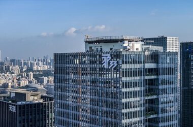BIM建筑|T33全时中心:人、自然与科技的未来想象与表达 / Aedas建筑设计事务所-BIM建筑网