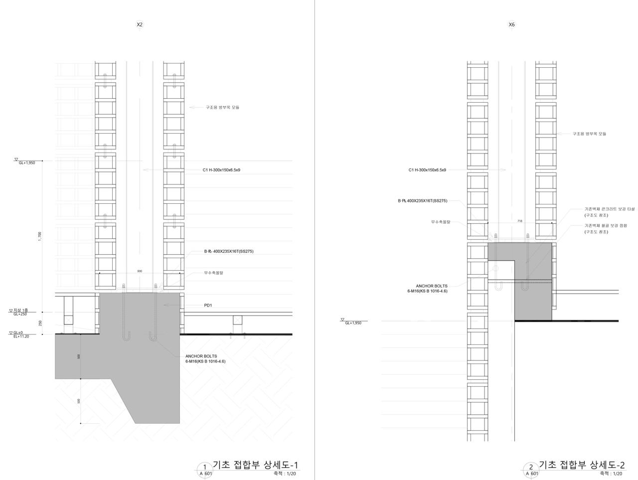 BIM建筑|生态矩阵,呼吸网亭 / Soltozibin Architects BIM建筑|生态矩阵,呼吸网亭 / Soltozibin Architects