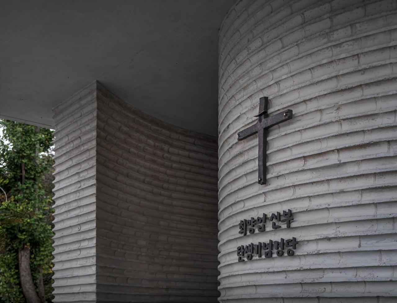 BIM建筑|Thomas Choi 诞生纪念礼拜堂 / Woo-projects Architects BIM建筑|Thomas Choi 诞生纪念礼拜堂 / Woo-projects Architects