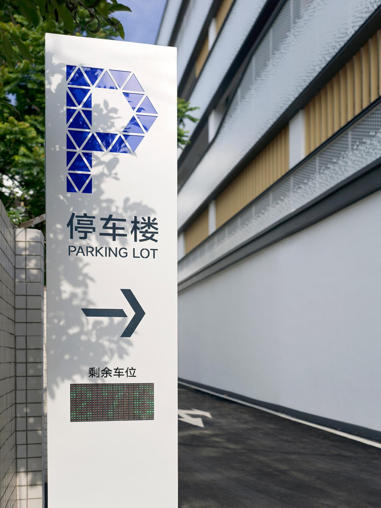 BIM建筑|洪梅镇中心区停车楼:小镇“边角地”的重生 / 森磊国际 BIM建筑|洪梅镇中心区停车楼:小镇“边角地”的重生 / 森磊国际