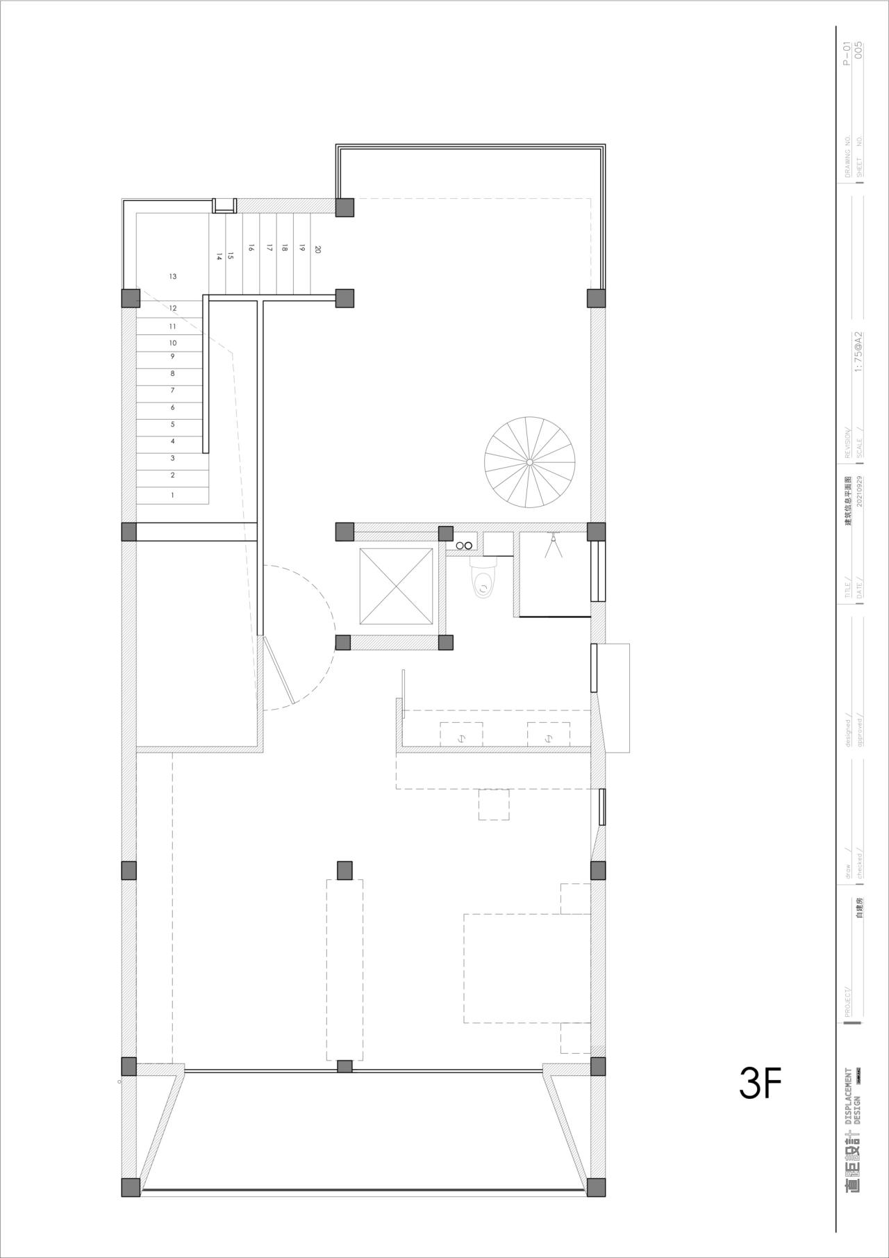 BIM建筑|小南居 / 直距建筑 BIM建筑|小南居 / 直距建筑