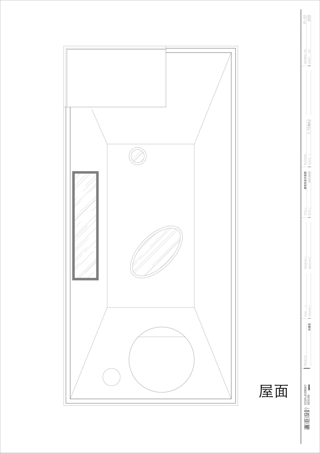 BIM建筑|小南居 / 直距建筑 BIM建筑|小南居 / 直距建筑