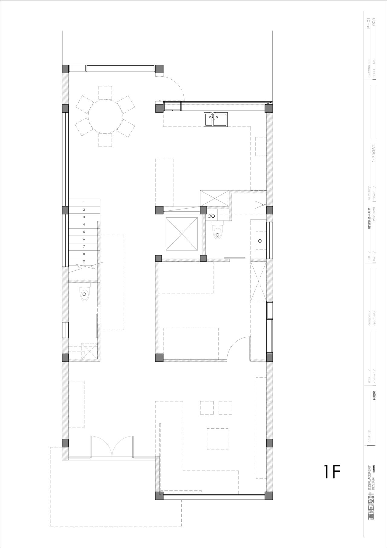 BIM建筑|小南居 / 直距建筑 BIM建筑|小南居 / 直距建筑