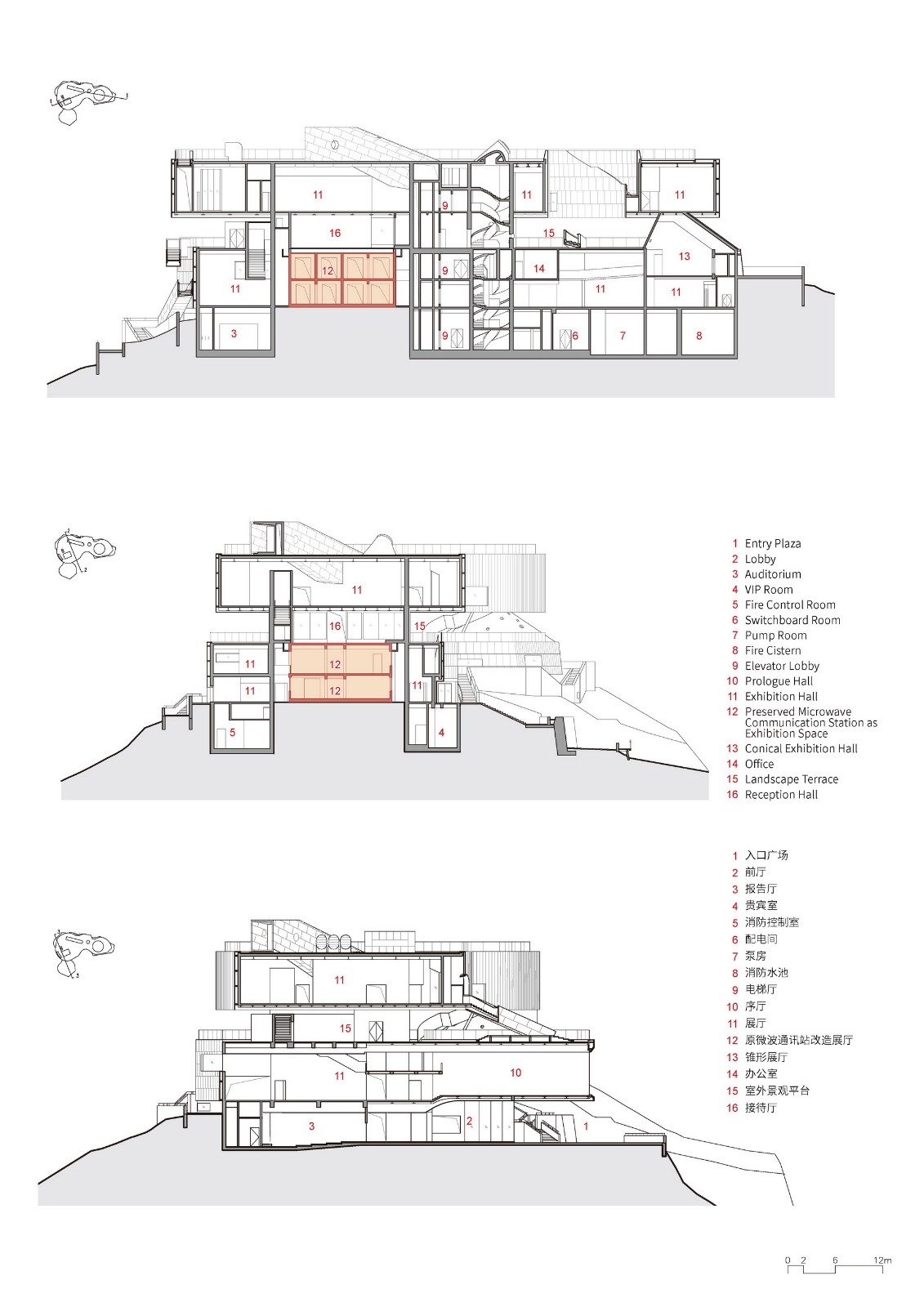 BIM建筑|招商局历史博物馆及微波山公园 / 都市实践 BIM建筑|招商局历史博物馆及微波山公园 / 都市实践