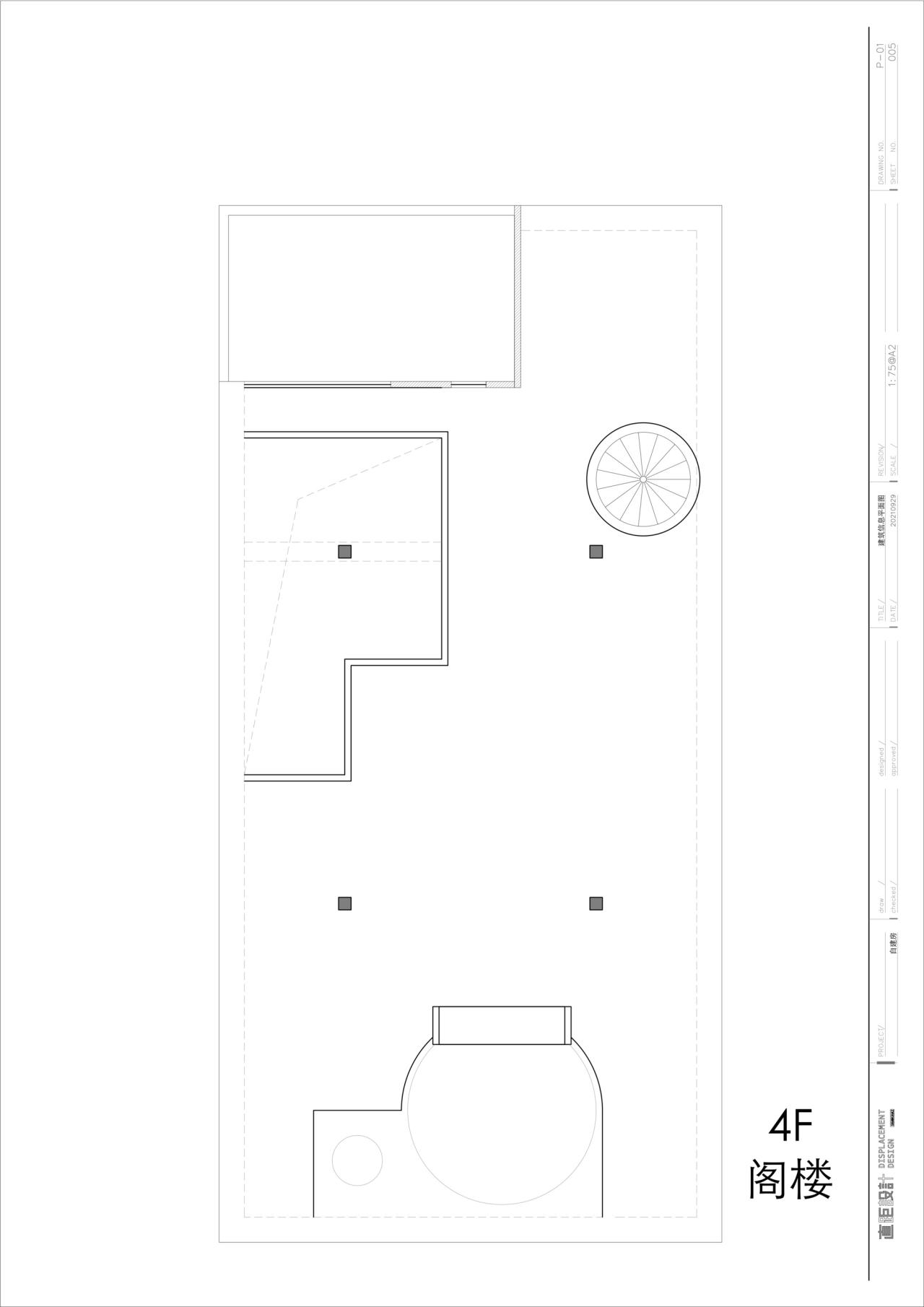 BIM建筑|小南居 / 直距建筑 BIM建筑|小南居 / 直距建筑